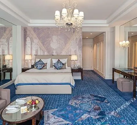 Kaya Palazzo & Casino Girne Hotel Agios Georgios (Kyrenia)